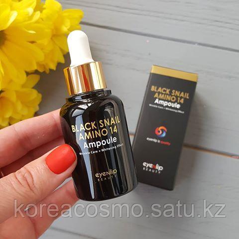 EYENLIP Black Snail Amino 14 Ampoule