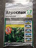 Укрывной материал "Агроспан 17" 3.2х10 4696205 Укрывной материал "Агроспан 17" 3.2х10