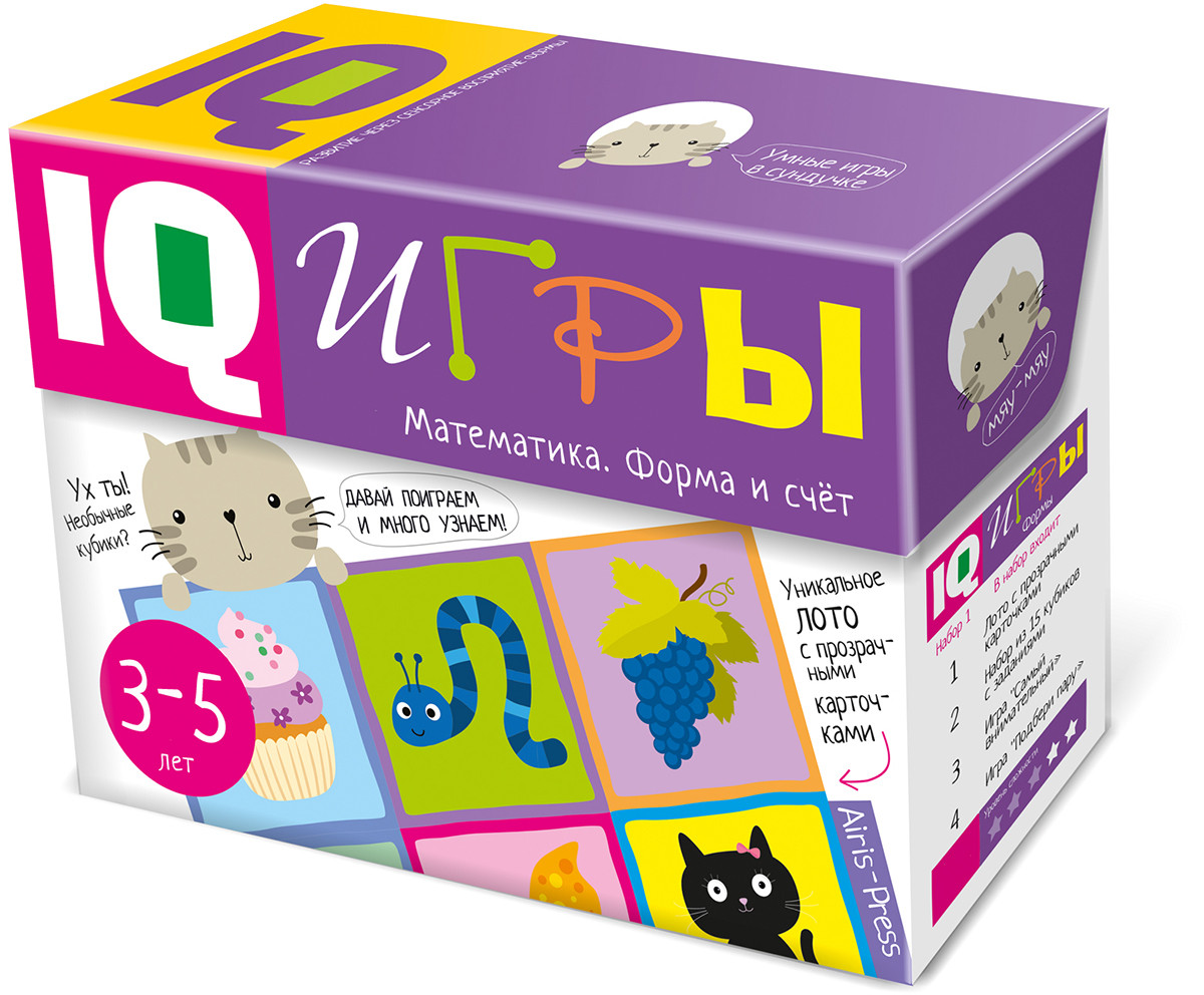IQ Игры "Умные игры в сундучке" Математика: Форма и счёт