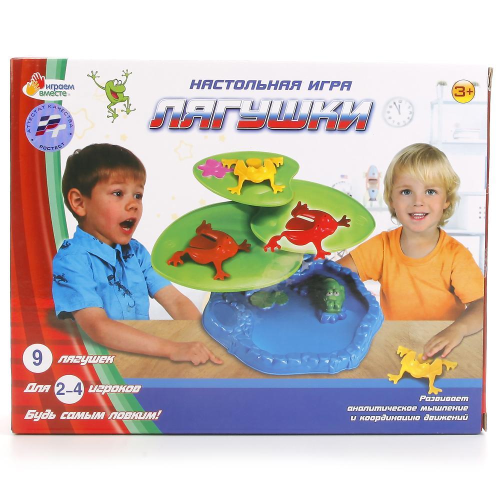 IV. Настольная игра "Лягушки"