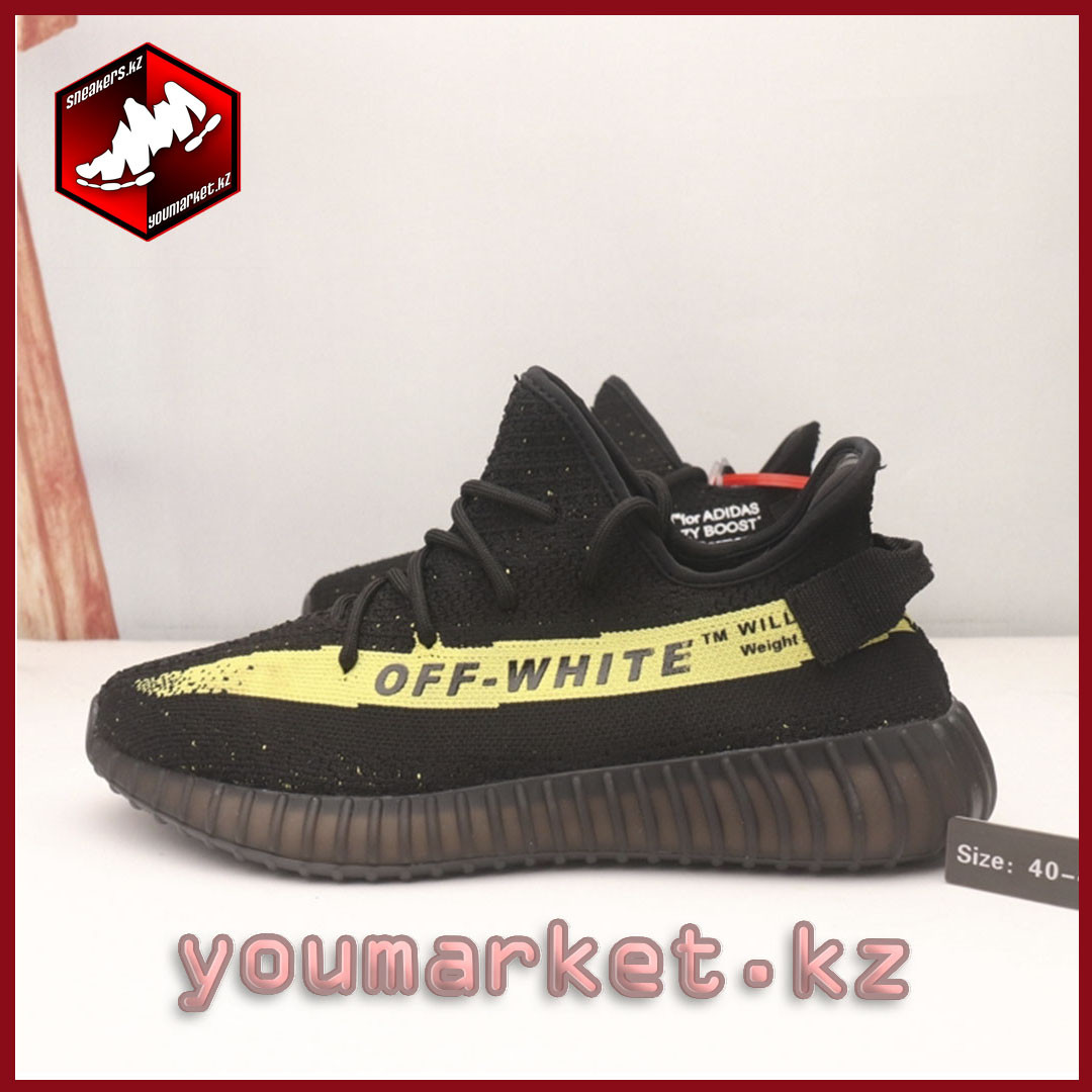 Adidas Yeezy 350 Vol.2 Off White 