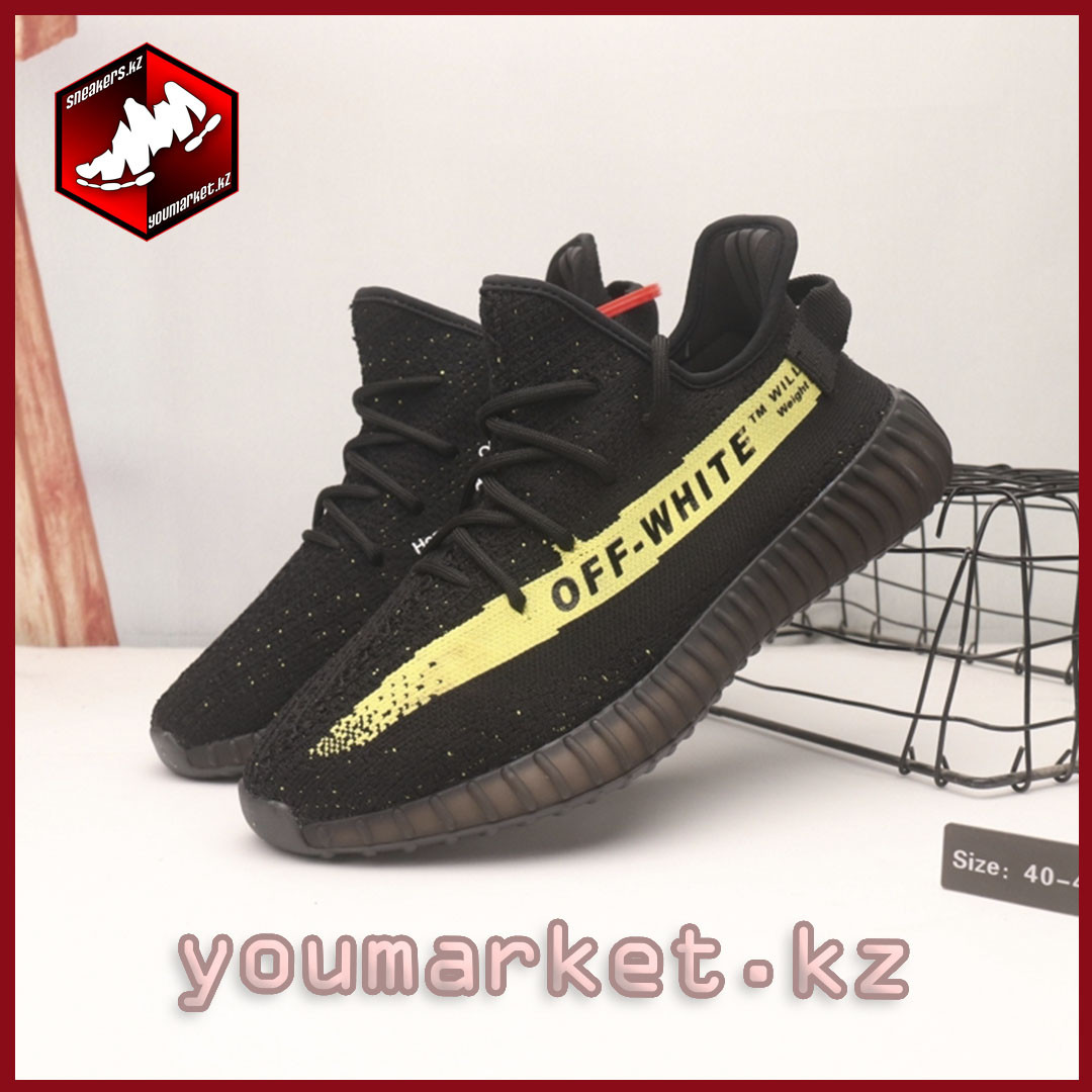 Adidas Yeezy 350 Vol.2 Off White - фото 4 - id-p19615434