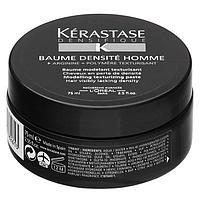 Уплотняющая моделирующая паста Kerastase Densifique Baume Densite Homme 75 мл.