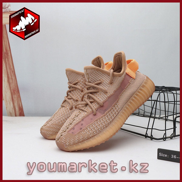 Kanye yeezy 350 best sale