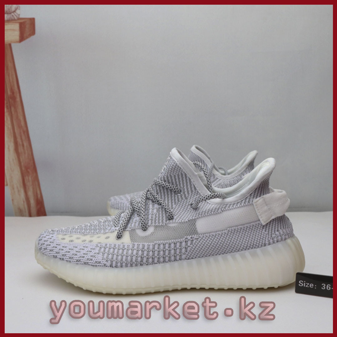 Adidas Yeezy 350 Vol.2 by Kanye West 