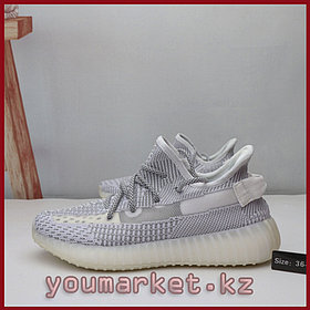 Adidas Yeezy 350 Vol.2 by Kanye West