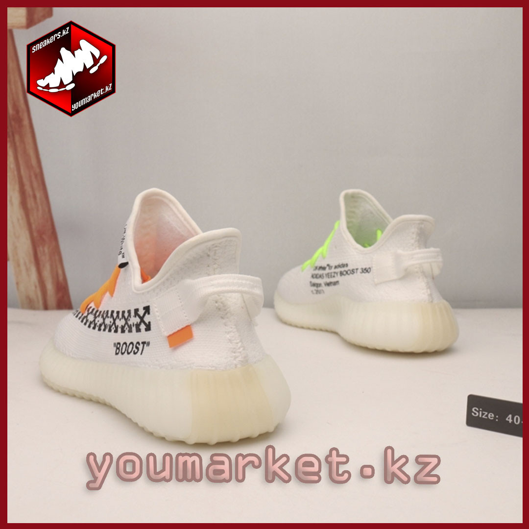 Adidas Yeezy 350 Vol.2 Off White - фото 3 - id-p63230962