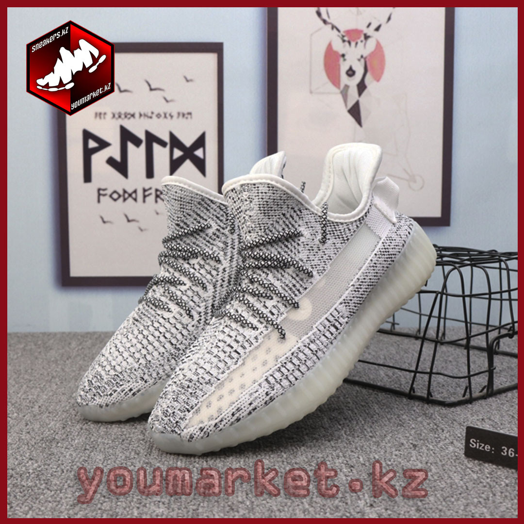 Adidas Yeezy 350 Vol.2 by Kanye West (id 63230969)