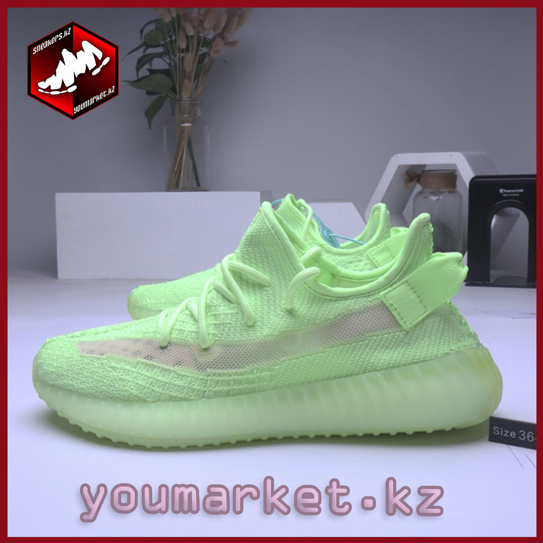 Adidas Yeezy 350 Vol.2 by Kanye West 