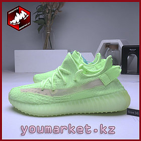 Adidas Yeezy 350 Vol.2 by Kanye West