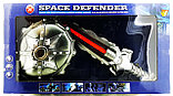 Space Defender Меч и Щит, Космическое оружие, Световые и звуковые эффекты YH3202-5, фото 2
