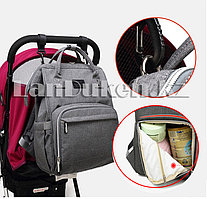 Сумка-рюкзак для мам с карманами для бутылок, памперсов, салфеток AUX и USB асфальтовый (оригинал)