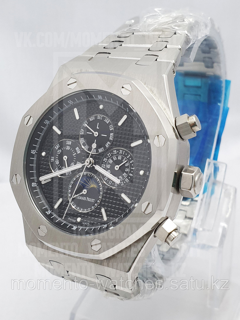 Мужские часы Audemars Piguet Royal Oak Automatic