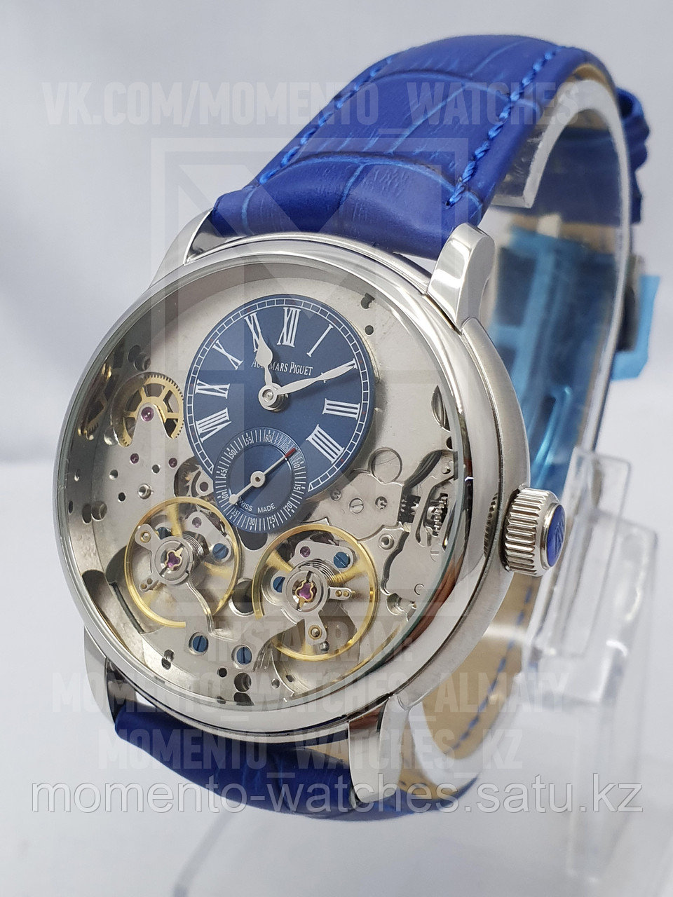 Мужские часы Audemars Piguet