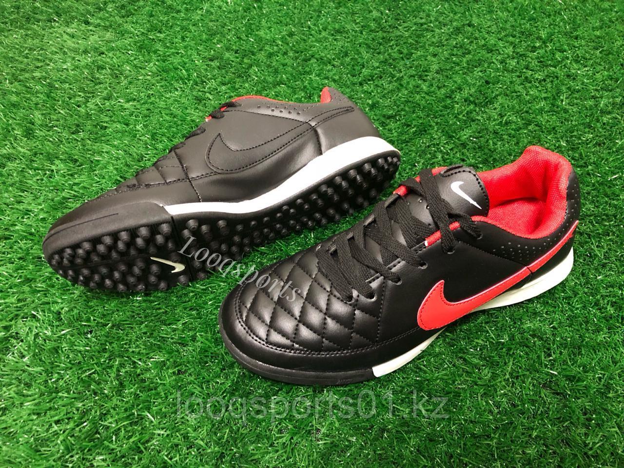 Футбольные сороконожки Nike Tiempo