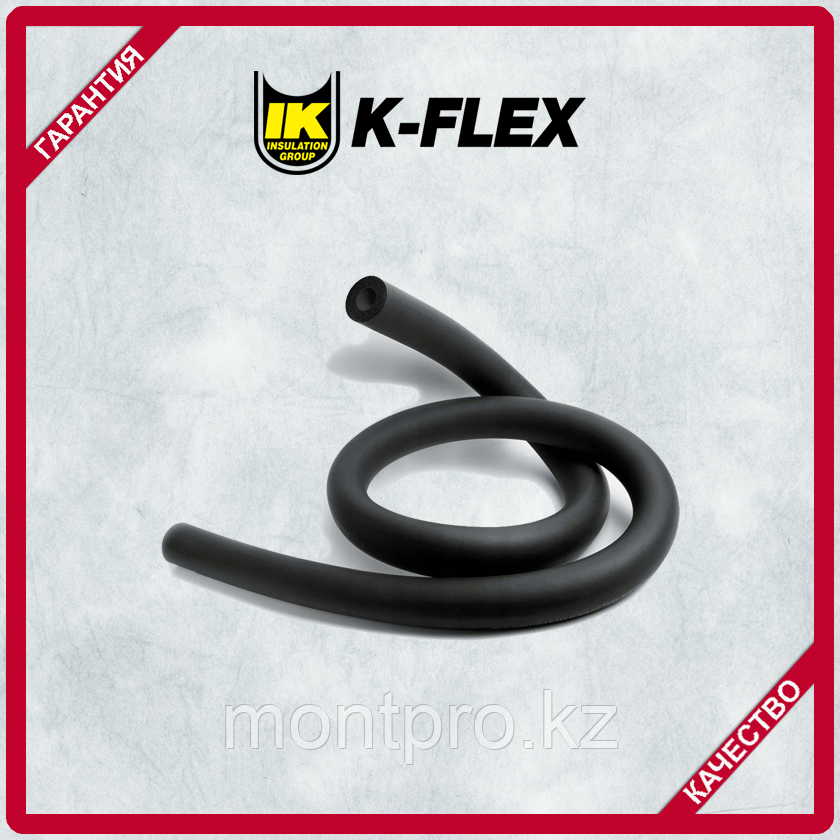 Трубчатая изоляция K-FLEX ST Диаметр Условный (ДУ) - 8