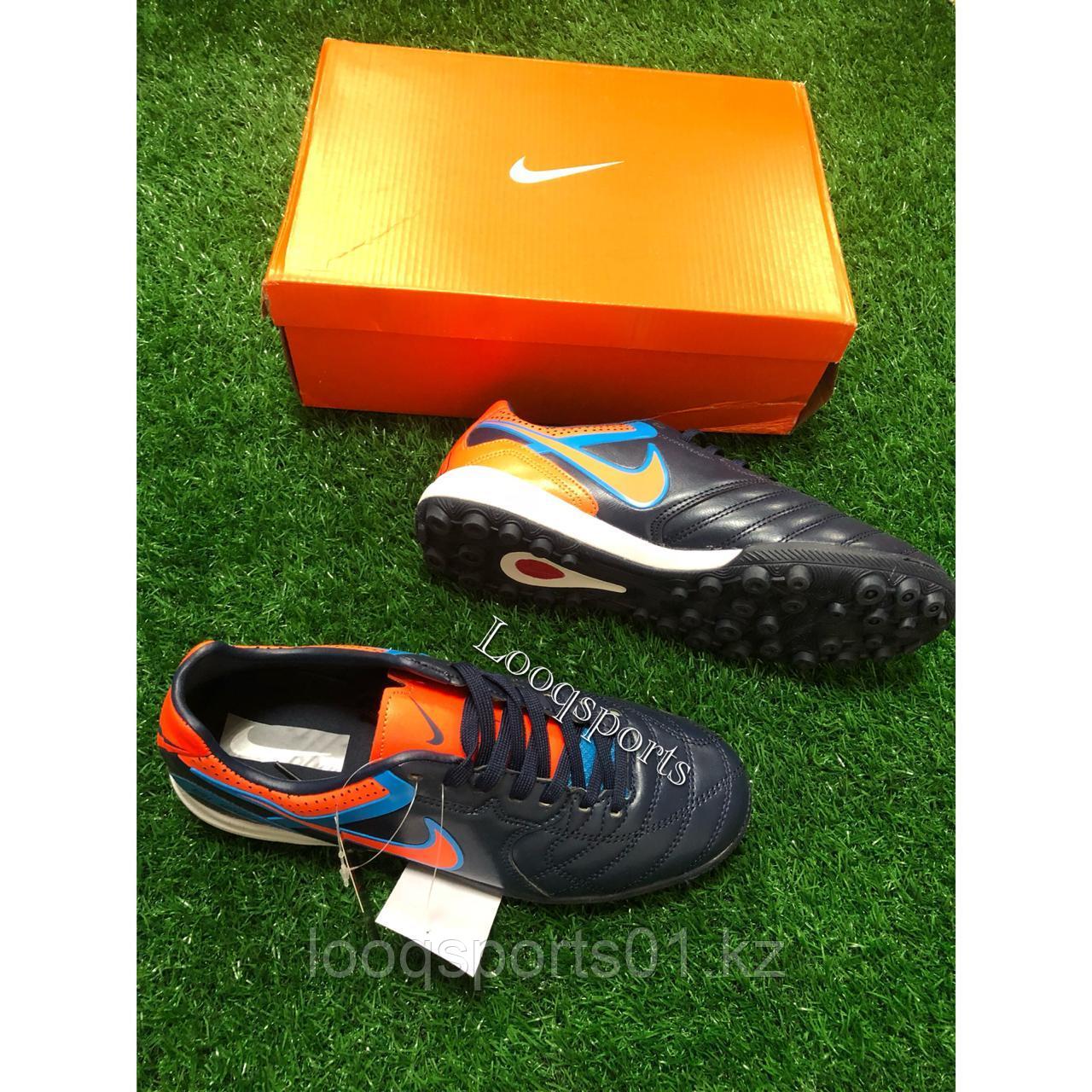 Сороконожки Nike Super Ligera 3