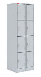 Шкаф металлический для сумок ШРМ-28 (1860х600х500мм)