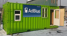 Контейнер 20-фут. под офис, жильё, ИТР, баню, столовую.