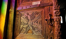 Межкомнатные  двери в Египетском стиле
