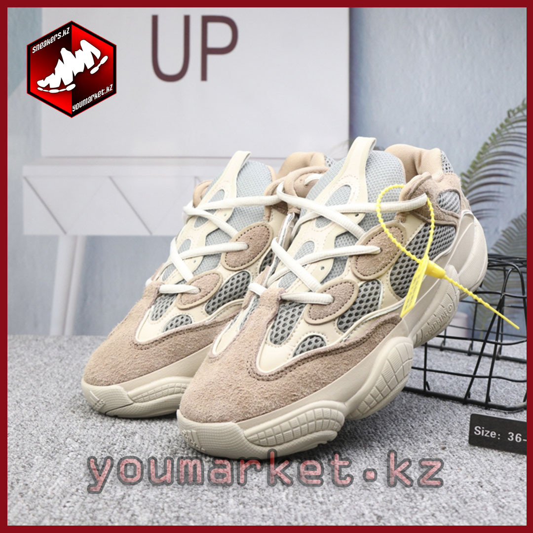 Adidas Yeezy 500 by Kanye West 