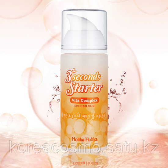 Увлажняющий стартер Holika Holika 3 seconds moisturizing starter Vita Complex
