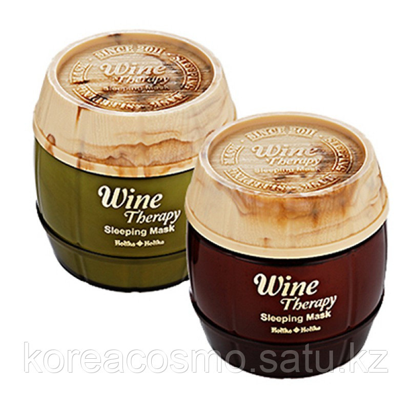 Ночная маска Holika Holika Wine Therapy Sleeping Mask