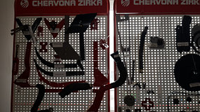 Наши товары в  магазине и склады ждут вас!