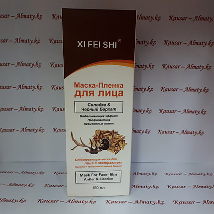 Маска-Пленка для лица Xi Fei Shi, Солодка & Черный бархат, фото 2