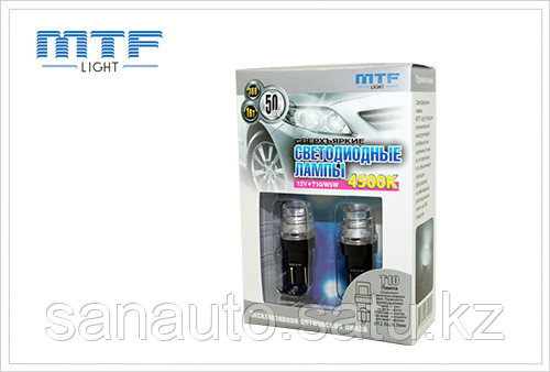 Светодиоды W5W (T10) MTF light 