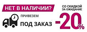 Наконечник кабельный медный Deluxe DTG 10-6, фото 2