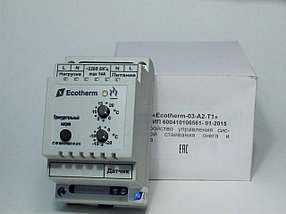 Терморегулятор ECOTHERM-03-A2-T1
