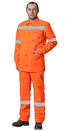 Костюм "Сигнал" оранжевый с СОП