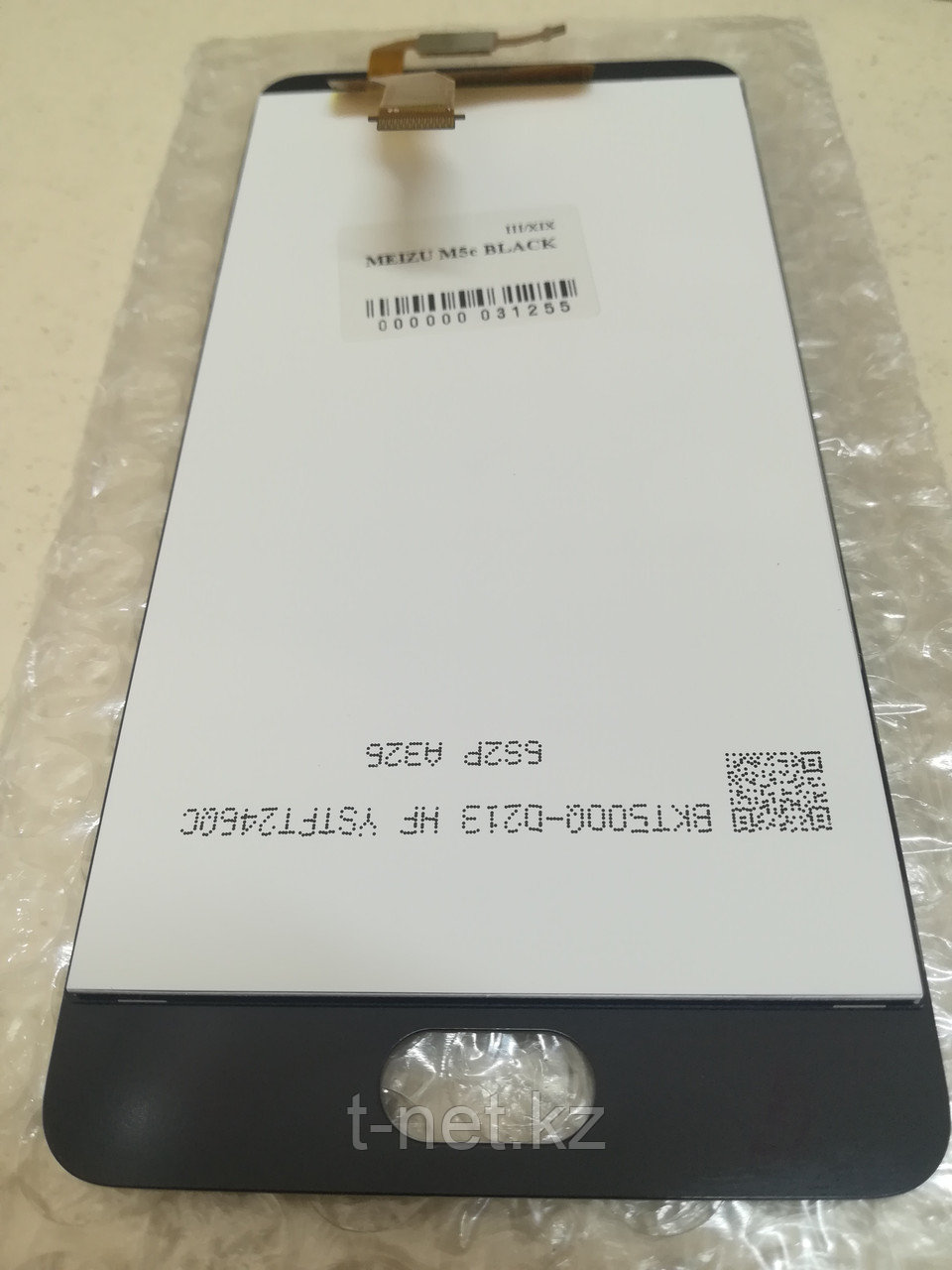 Дисплей MEIZU M5с M710H с сенсором, цвет черный