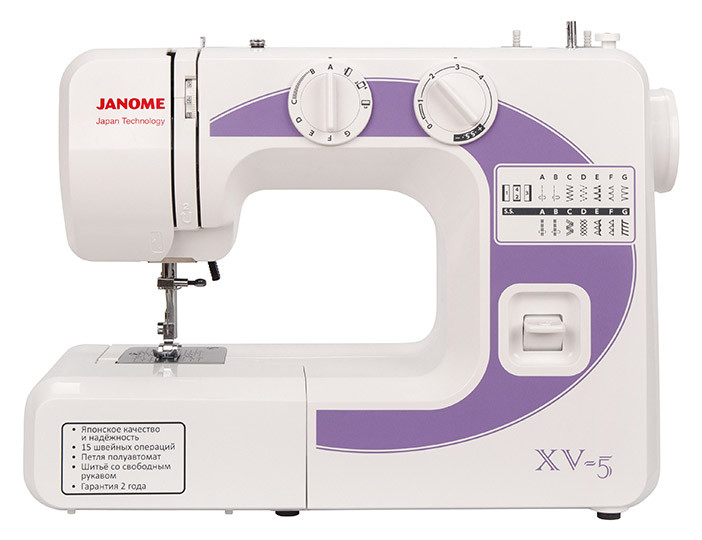 Janome XV-5 Электромеханическая швейная машина