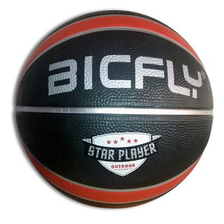 Баскетбольный мяч - фото 2 - id-p63300904
