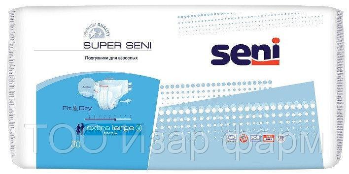 Сени подгузник №30 Super Extra Large для взр.(4)
