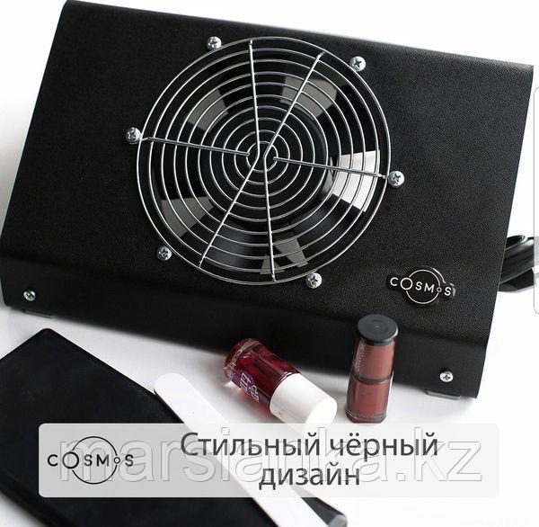 Пылесборник настольный Cosmos N1Black (черный) пластиковый корпус (гарантия 24 месяца)