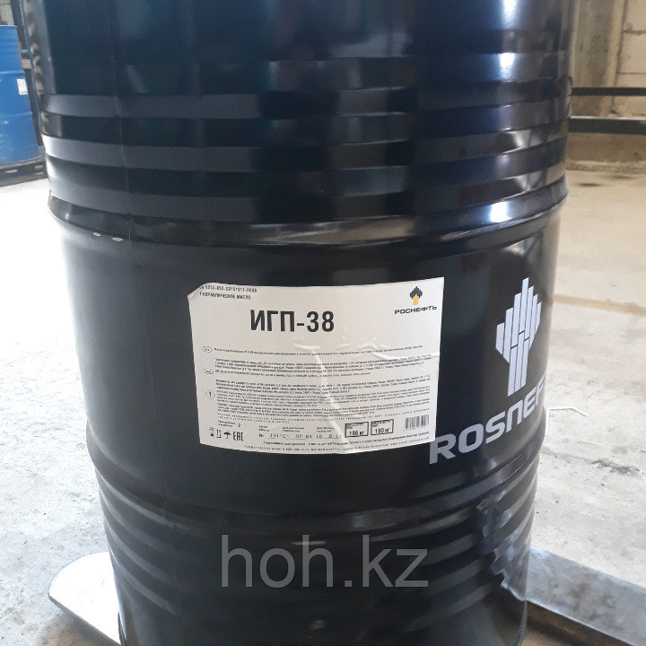 масла игп характеристики