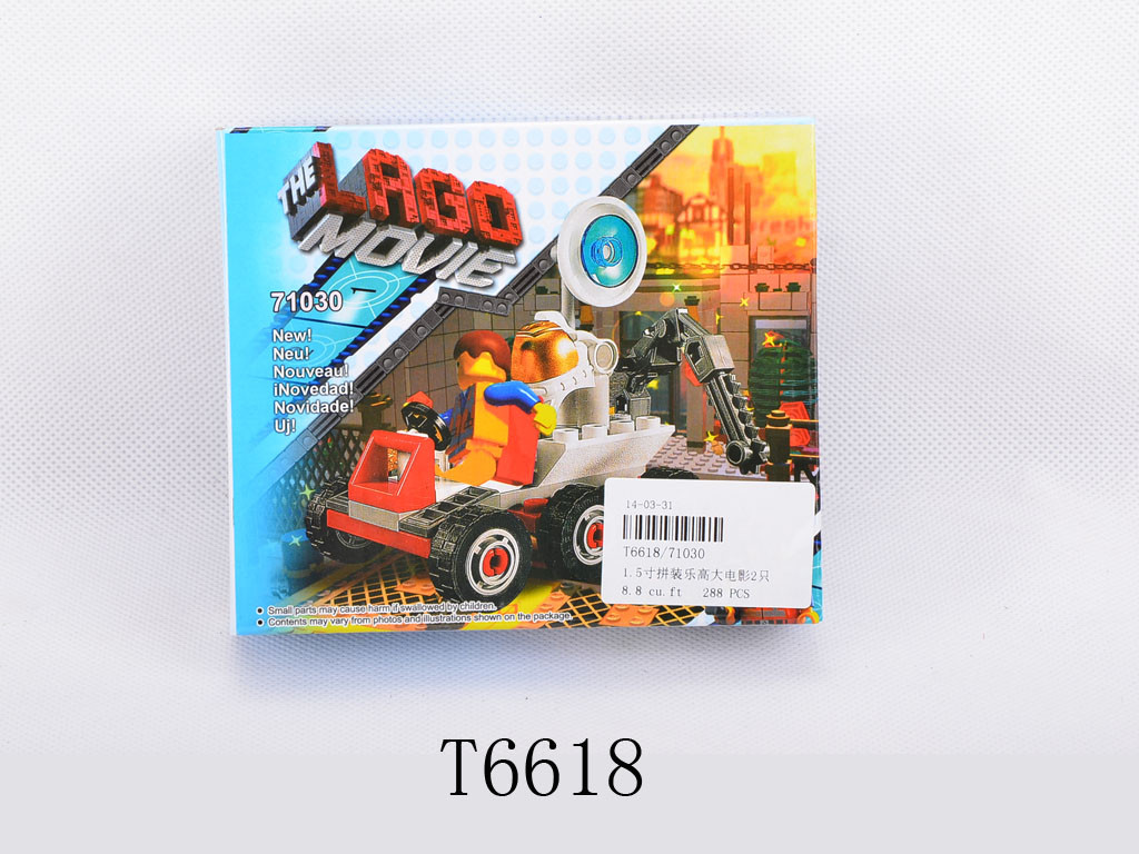 "Лего Movie" 6618