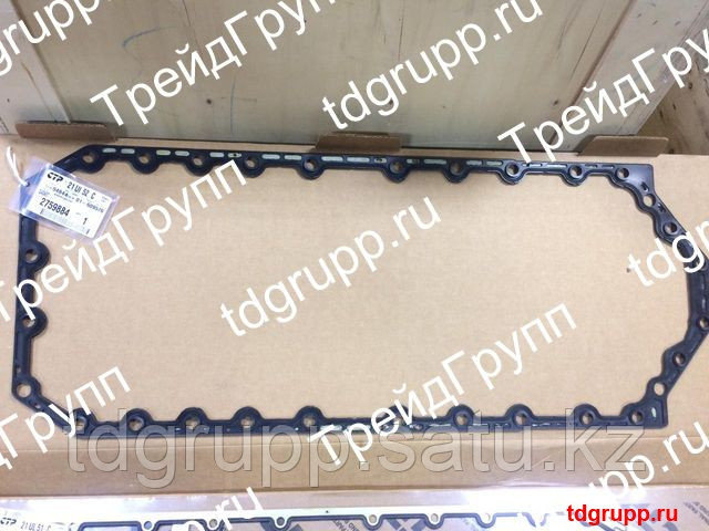 2759884 / 275-9884 Прокладка поддона нижняя Cat C6.6