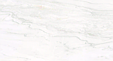 Керамогранит 1200*600 Calacatta LX/RX, фото 3