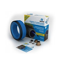 Кабель нагревательный саморегулирующийся Freezstop Inside - 16 м.