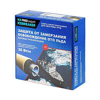 Кабель нагревательный саморегулирующийся Ice Free export ICEBREAKER - 10 м.