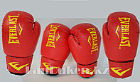 Детские перчатки для бокса Everlast красные OZ-4