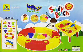 Песочница складная круглая с аксессуарами + стол Sandy Beach
