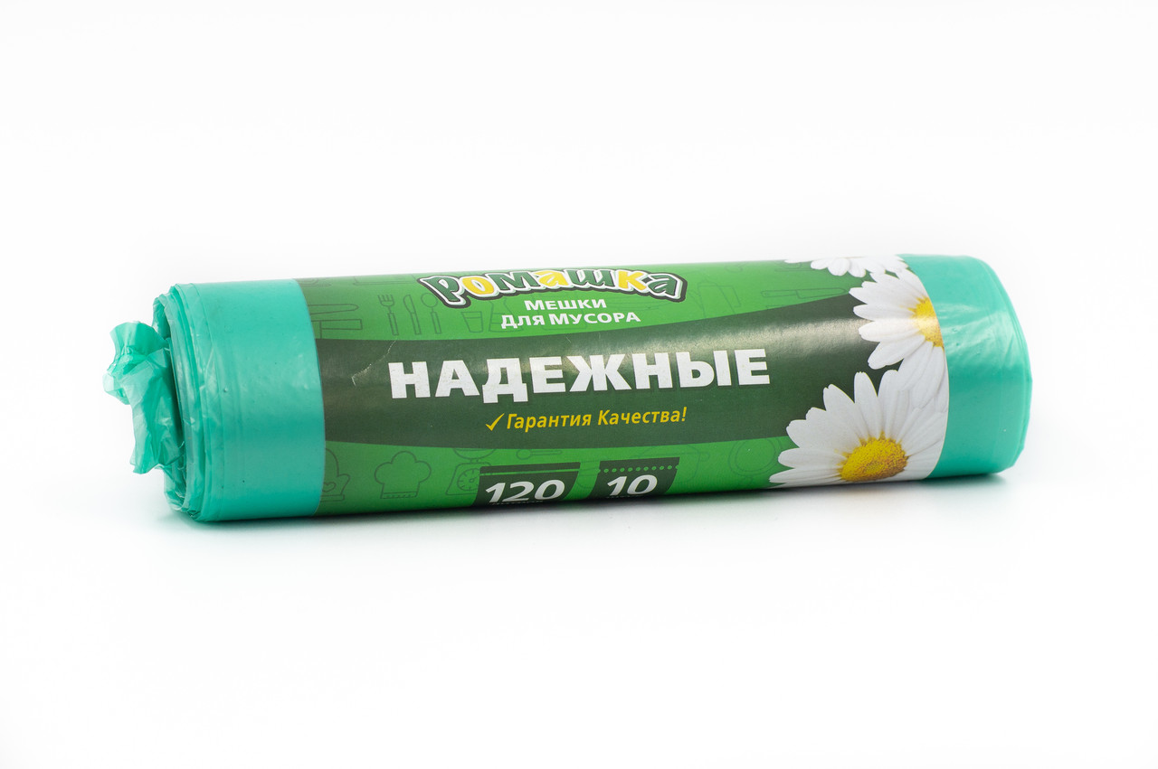 Мешки для мусора 120л. зеленый ПСД с ушками серия НАДЕЖНЫЕ