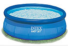 Бассейн Intex каркасный с фильтром для воды в комплекте 305*76, фото 2