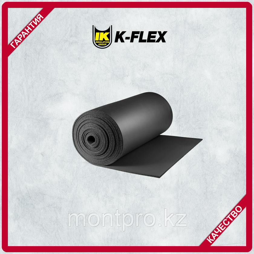 Рулонная изоляция K-FLEX ST 10 - фото 1 - id-p75144048