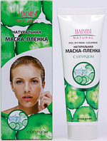 Маска-пленка с Огурцом ср.год 10.24г "HABIBI" Natural Peel Off Mask - Cucumber 120мл ср.год 10.24